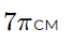 0800atfm-fcbc-69x40.png