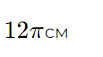 0800atik-32b0-103x57.png