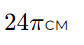 0800atj9-e98a-84x45.png