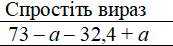0800atjo-26e7-173x46.png