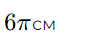 0800atjv-4b71-86x43.png