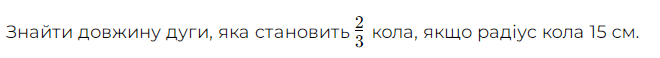 0800atlf-2ff7-660x58.png