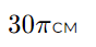 0800atly-4d50-88x43.png