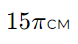 0800atmg-a7bf-78x44.png