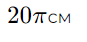0800atn7-3f18-87x42.png