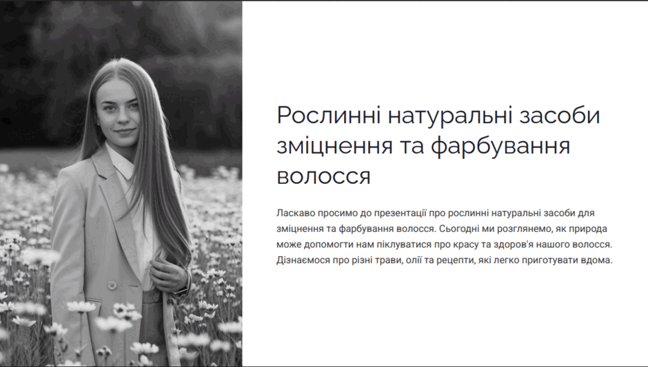 0800atps-d435-940x533.png