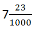 0800atua-89e4-67x58.png