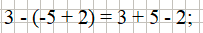 0800atv6-8e73-203x33.png