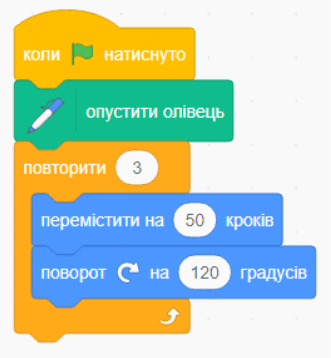 0800atxv-3314-331x358.png