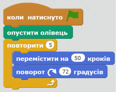 0800atzy-25f2-400x318.png