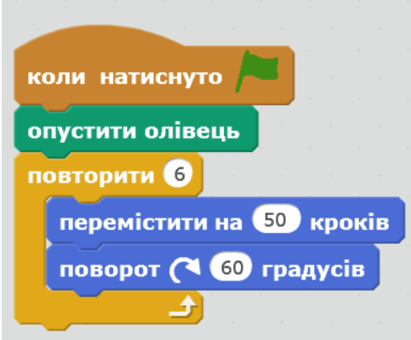 0800au0h-38ee-411x340.png