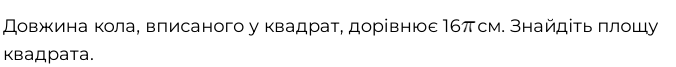 0800au15-88aa-676x67.png