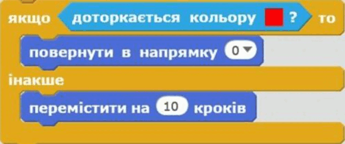 0800au1x-7584-620x259.png