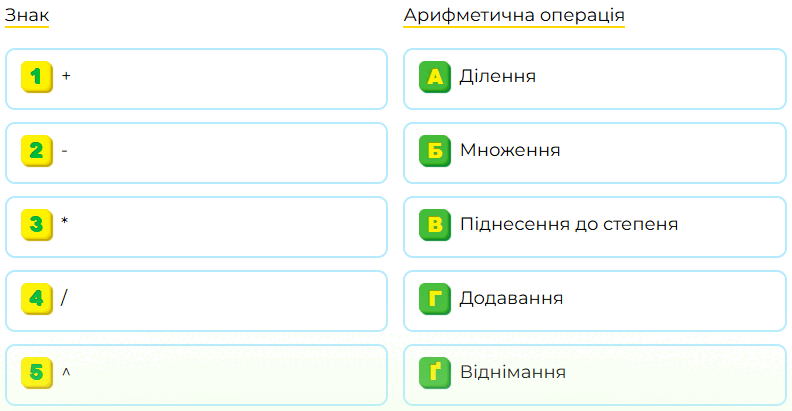 0800auk7-9b89-792x411.png