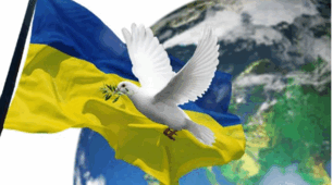 Конспект уроку і весь додатковий матеріал. Наочність. "Будь активним заради миру" ЯДС. Я досліджую світ.