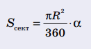 0800auro-61b4-131x71.png