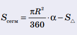 0800auss-529a-151x69.png