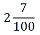 0800auta-809e-81x72.png