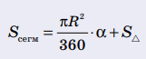 0800autk-f54e-161x65.png