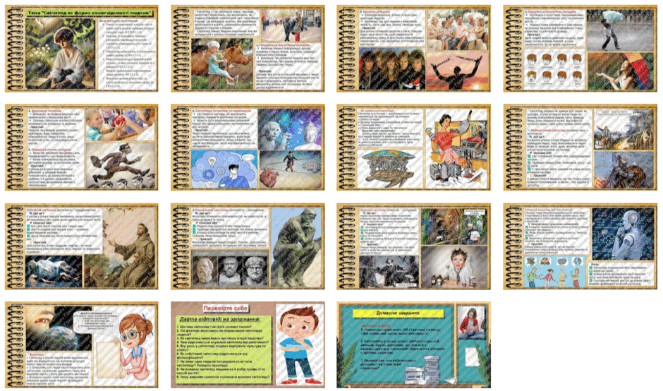 0800auwt-98df-940x554.png