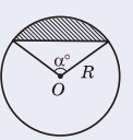 0800av2t-0ae2-122x128.png