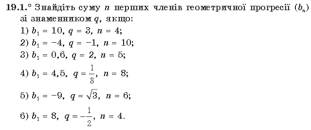 0800av72-49f5-639x268.png