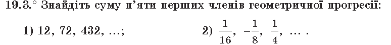 0800av80-b045-774x89.png