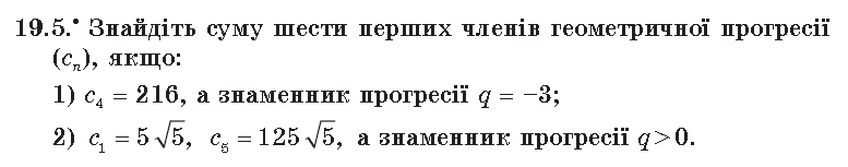 0800avb9-8c23-777x153.png