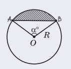 0800avee-c882-142x138.png