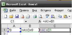 0800avii-0230-299x146.png