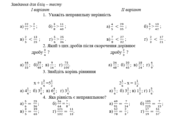 0800avko-e65e-700x488.png