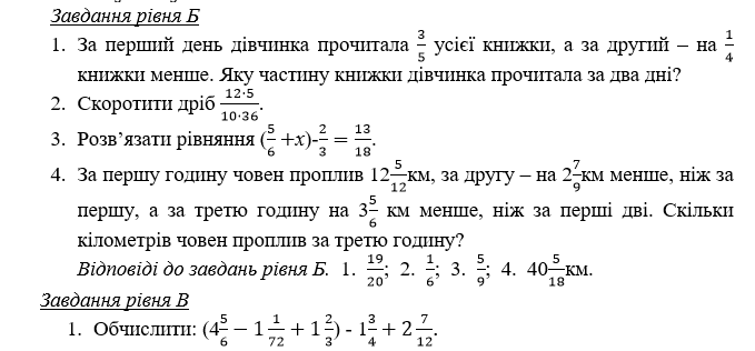 0800avn2-50af-679x316.png