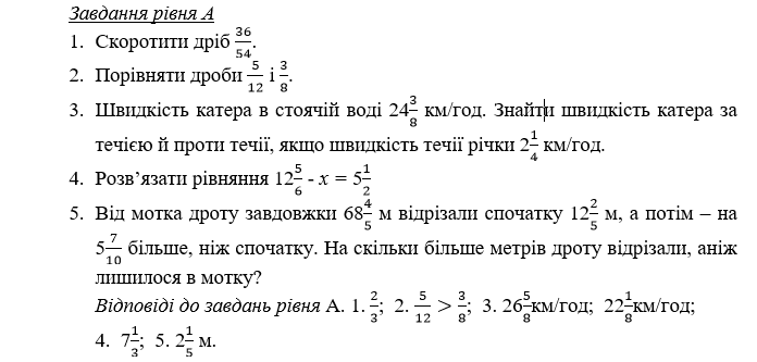 0800avnd-e0e3-696x333.png