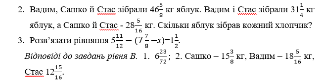 0800avns-5e1e-655x165.png
