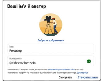 0800avuf-18a6-425x339.png