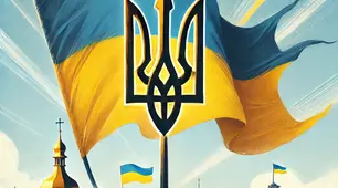 Наша держава — Україна