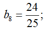 0800ay4r-e80d-93x61.png