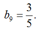 0800ay4y-60ed-78x64.png
