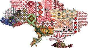 Етнокультурні особливості регіонів України