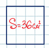 0800azme-635e-170x165.png
