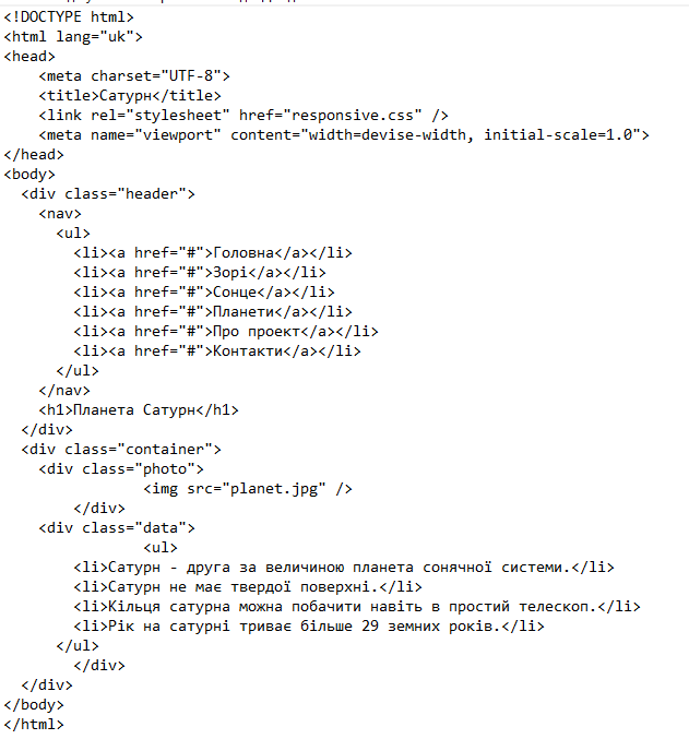 0800b027-7db4-631x677.png