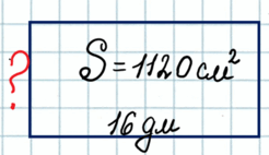 0800b06d-23d7-246x142.png
