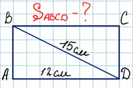 0800b08q-a4b3-263x175.png