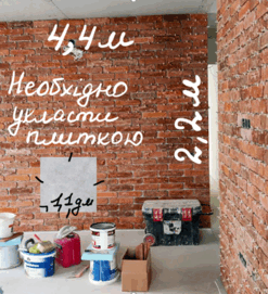 0800b0i8-7284-247x271.png