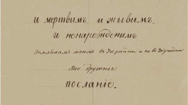 0800b0j7-f835-746x415.png