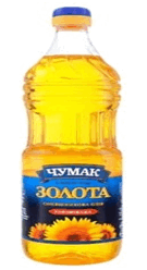 0800b0rn-3844-135x248.png