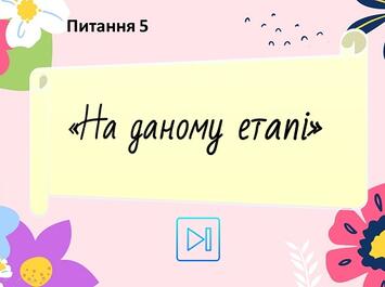 0800b0x3-58ee-355x265.jpg