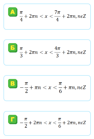 0800b1pl-3c4b-325x477.png