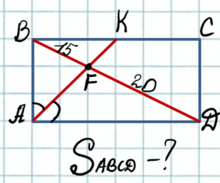 0800b2j8-e711-220x183.png