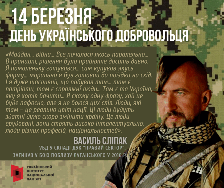 0800b2mi-0ee5-770x645.png